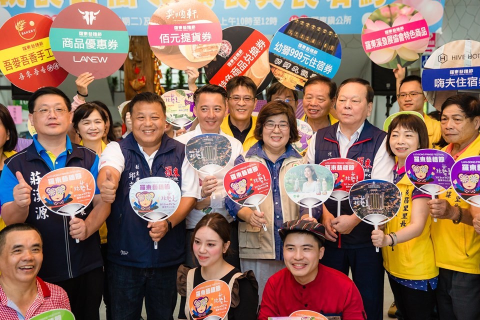 羅東藝穗節開幕在即