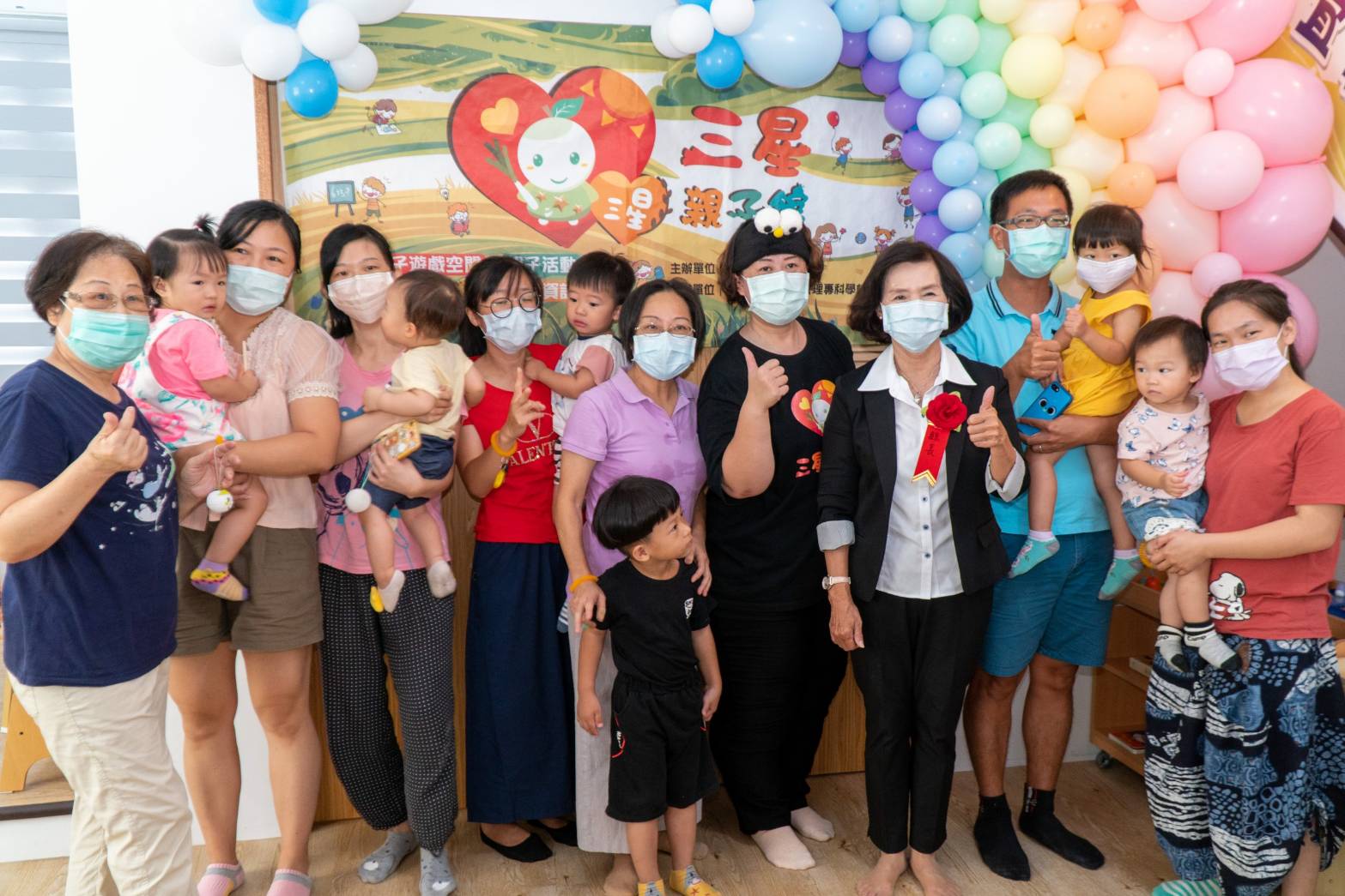 宜蘭縣第10家親子館 三星親子館正式啟用