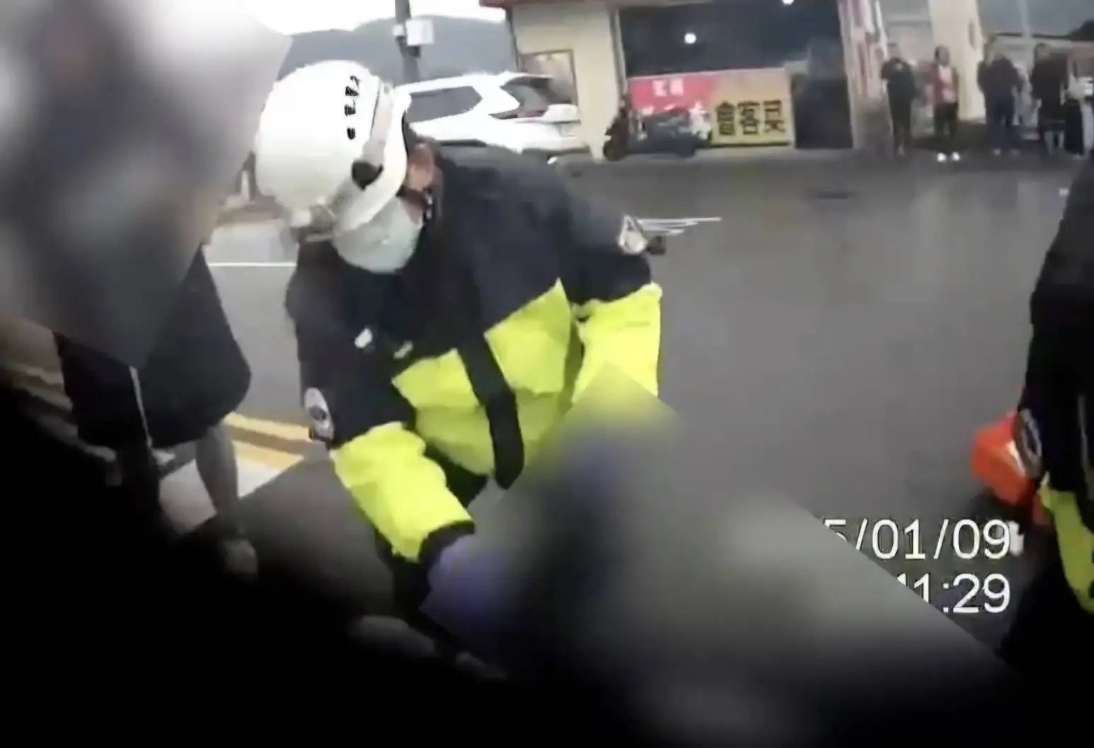 三星警分局