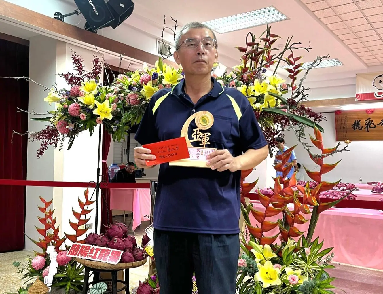 羅東鎮農會