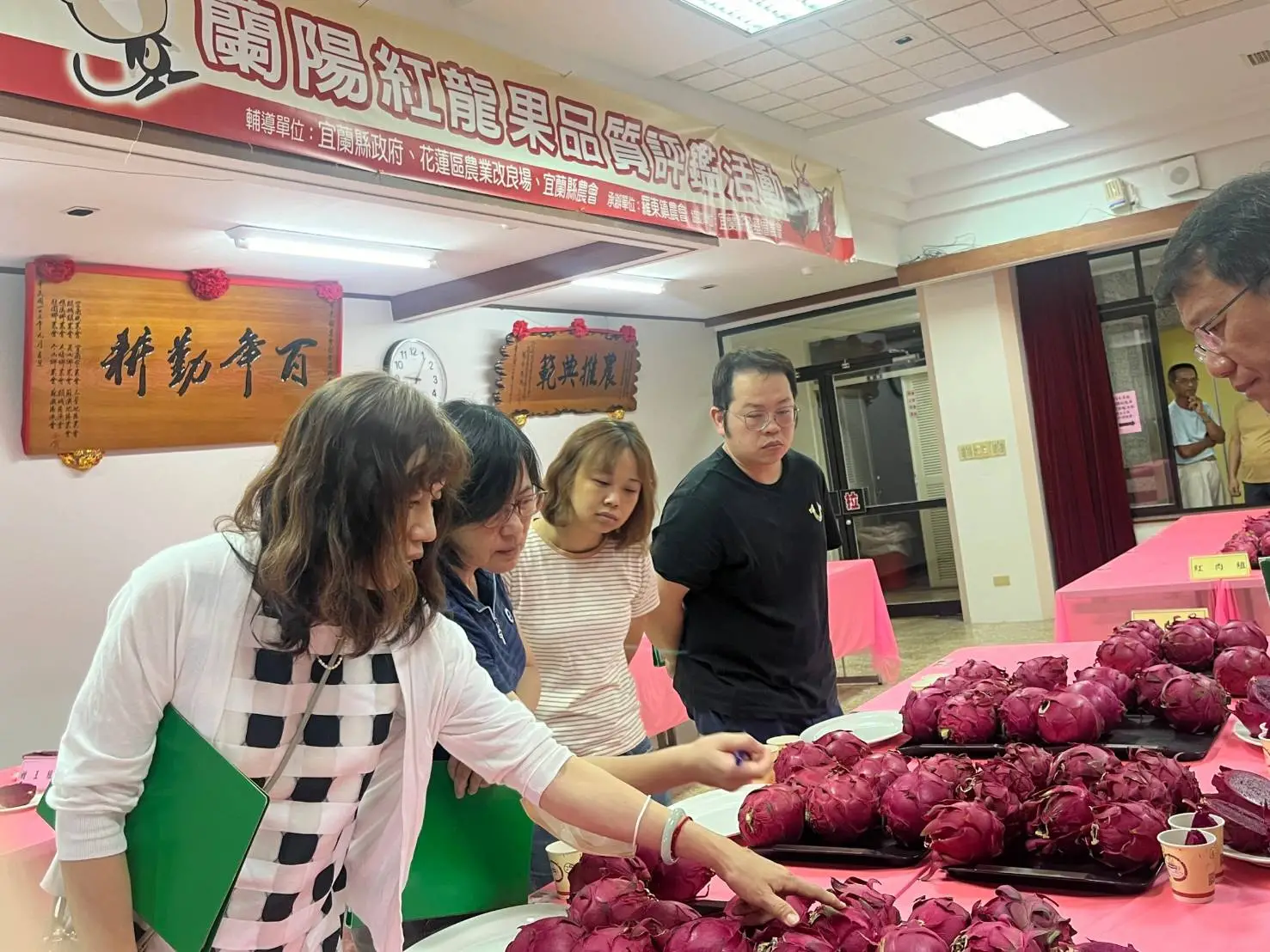 羅東鎮農會