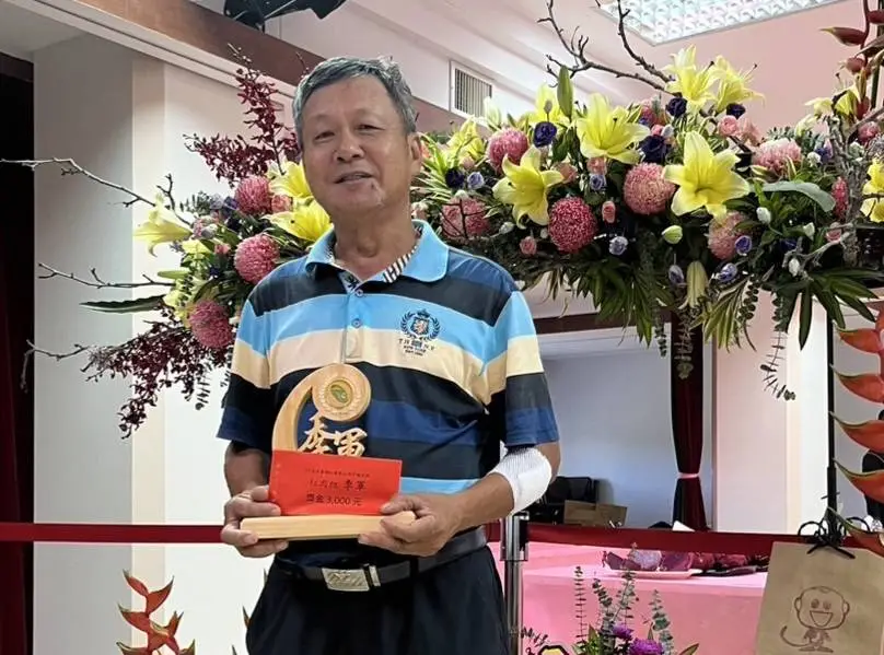 羅東鎮農會