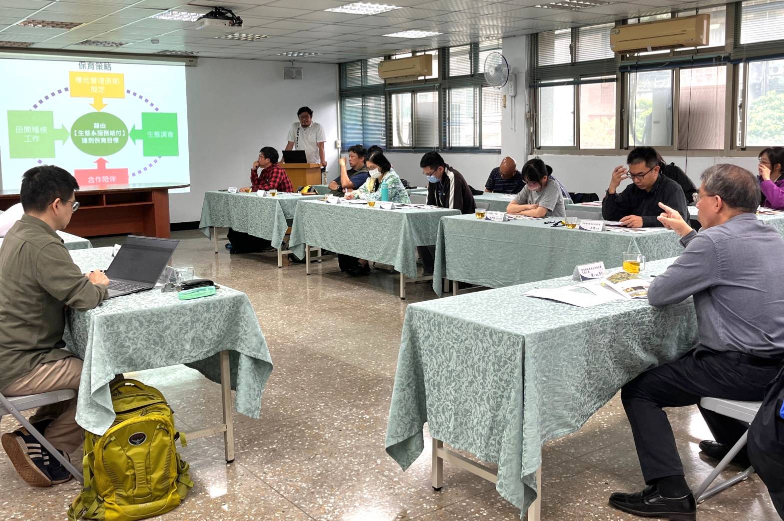 林業及自然保育署