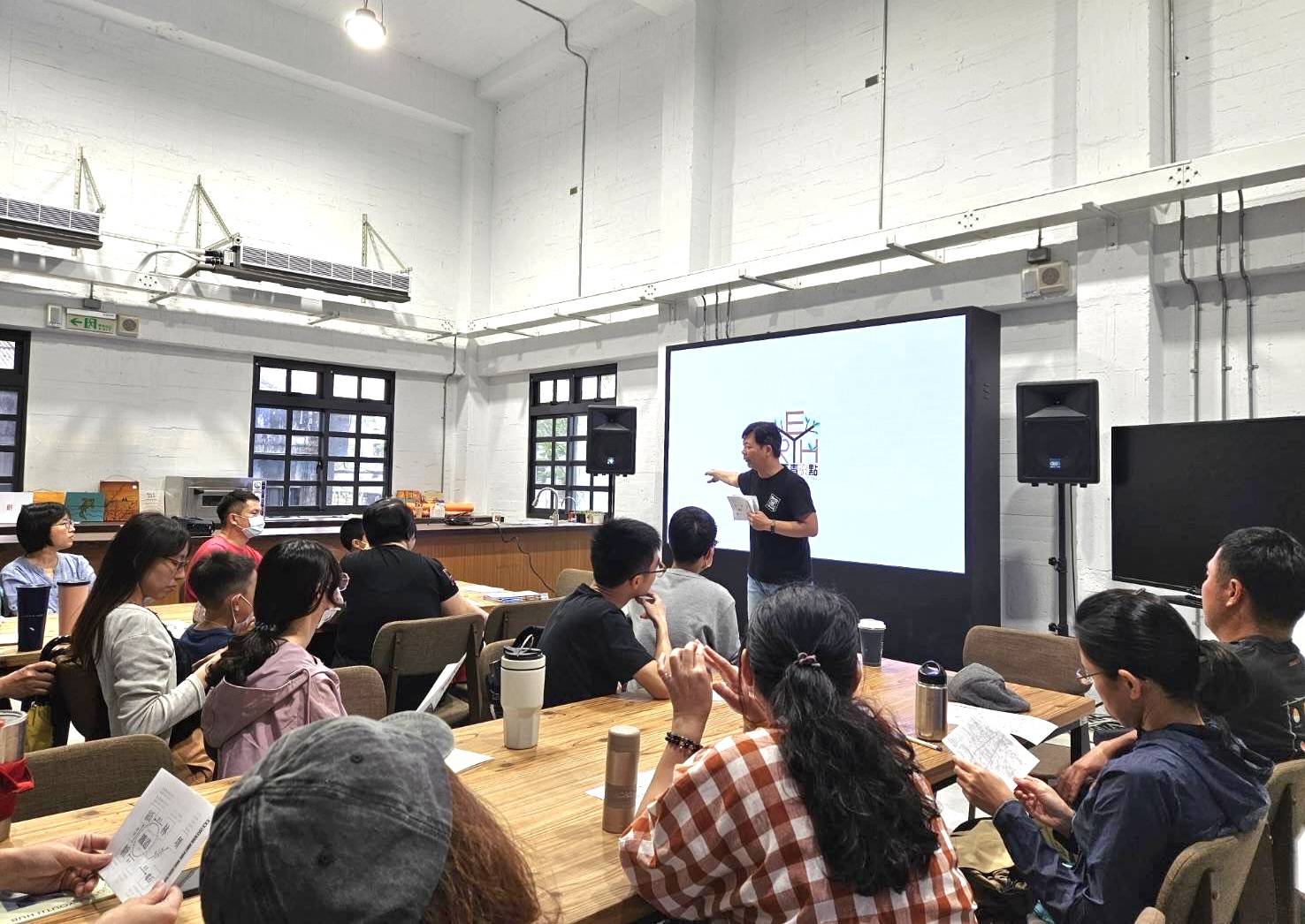 中興文化創意園區