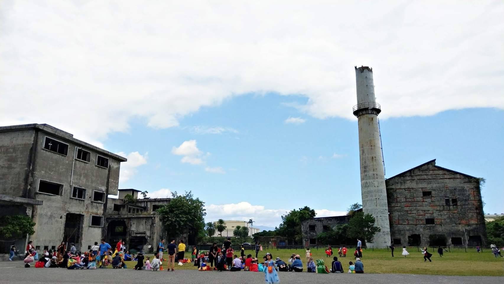 中興文化創意園區