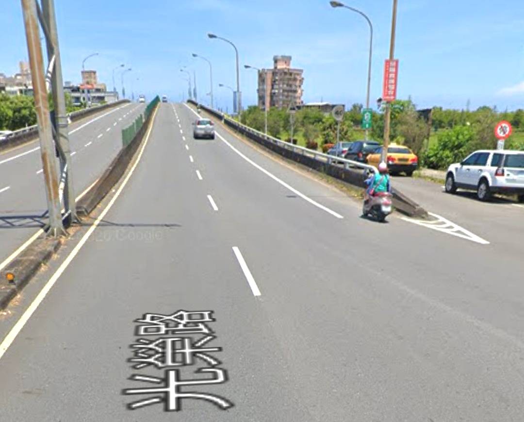 羅東光榮陸橋