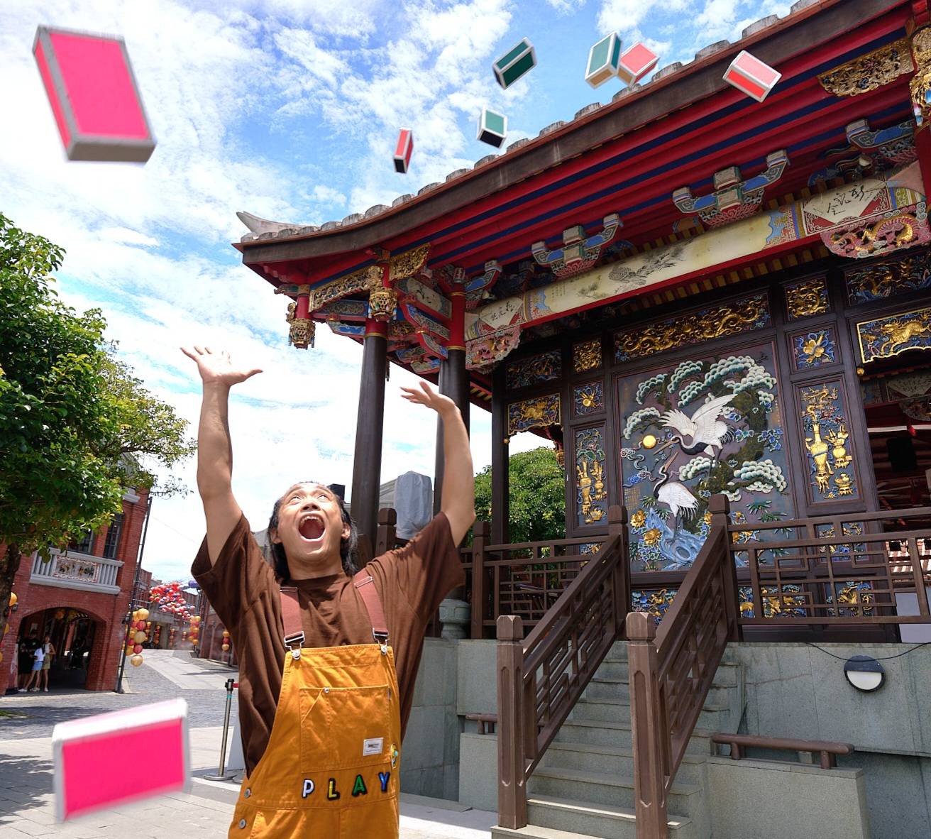 宜蘭傳藝園區