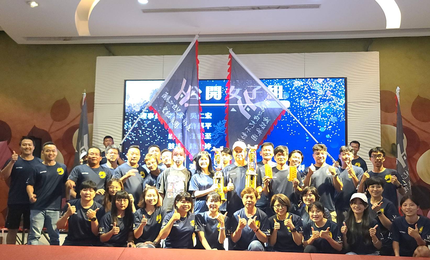 蘭陽21世紀宏鎰集團
