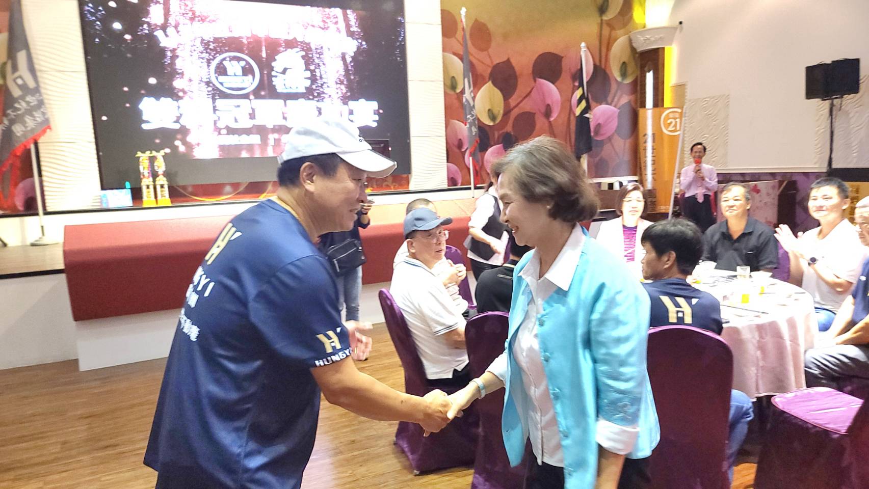 蘭陽21世紀宏鎰集團