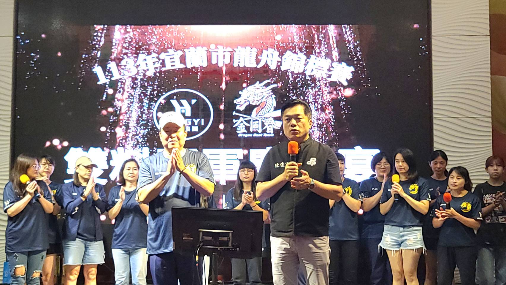 蘭陽21世紀宏鎰集團