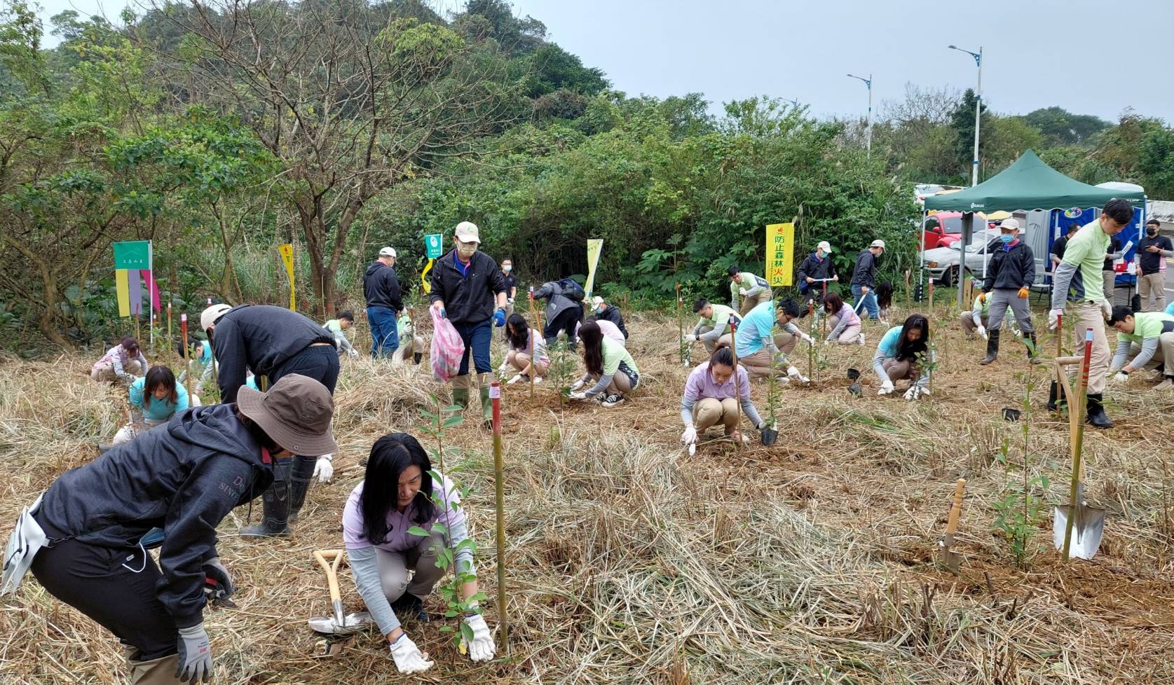 玉山金控行動響應愛地球