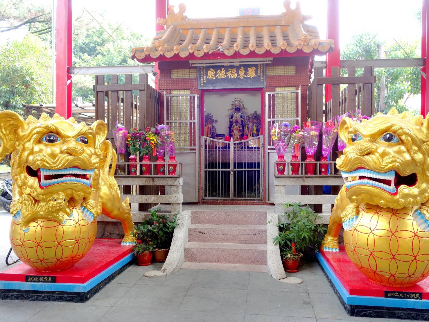 土地公春遊羅東