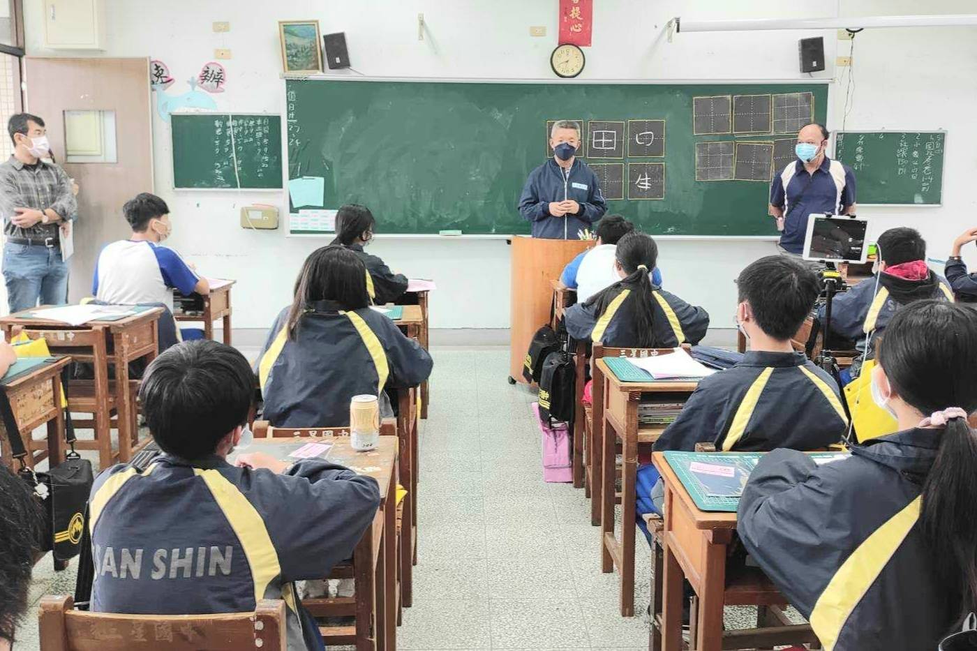 三星鄉長李志鏞