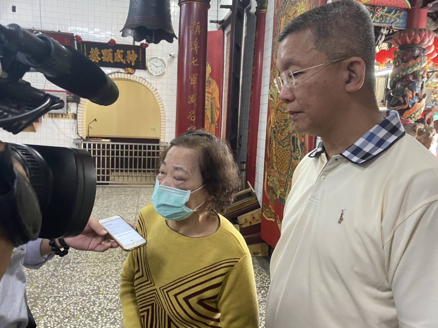 三星鄉長發動捐助活動