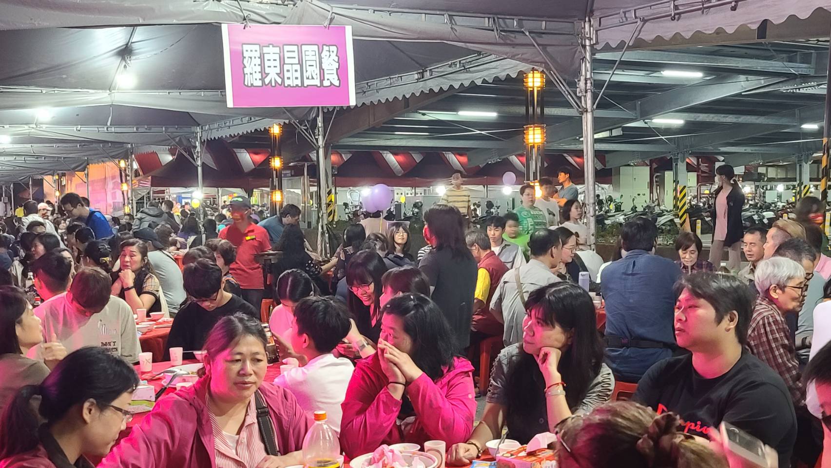 三月初三帝爺生呷拜拜