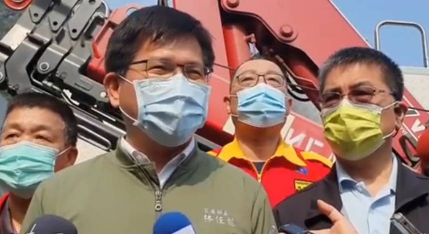 太魯閣號清水隧道出軌