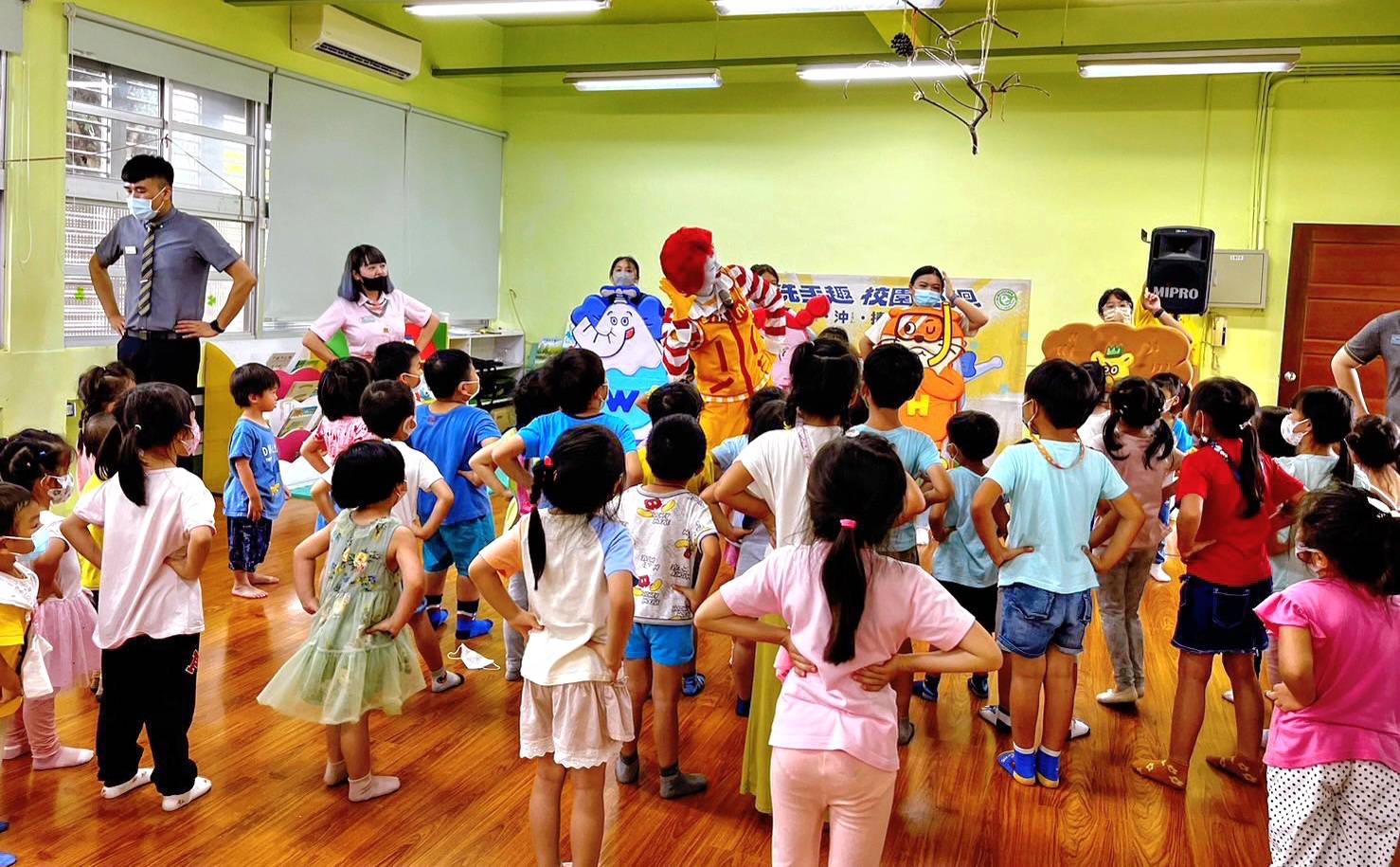 宜蘭縣政府衛生局