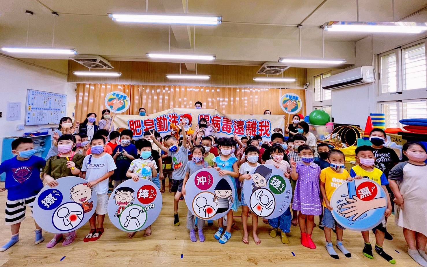 宜蘭縣政府衛生局