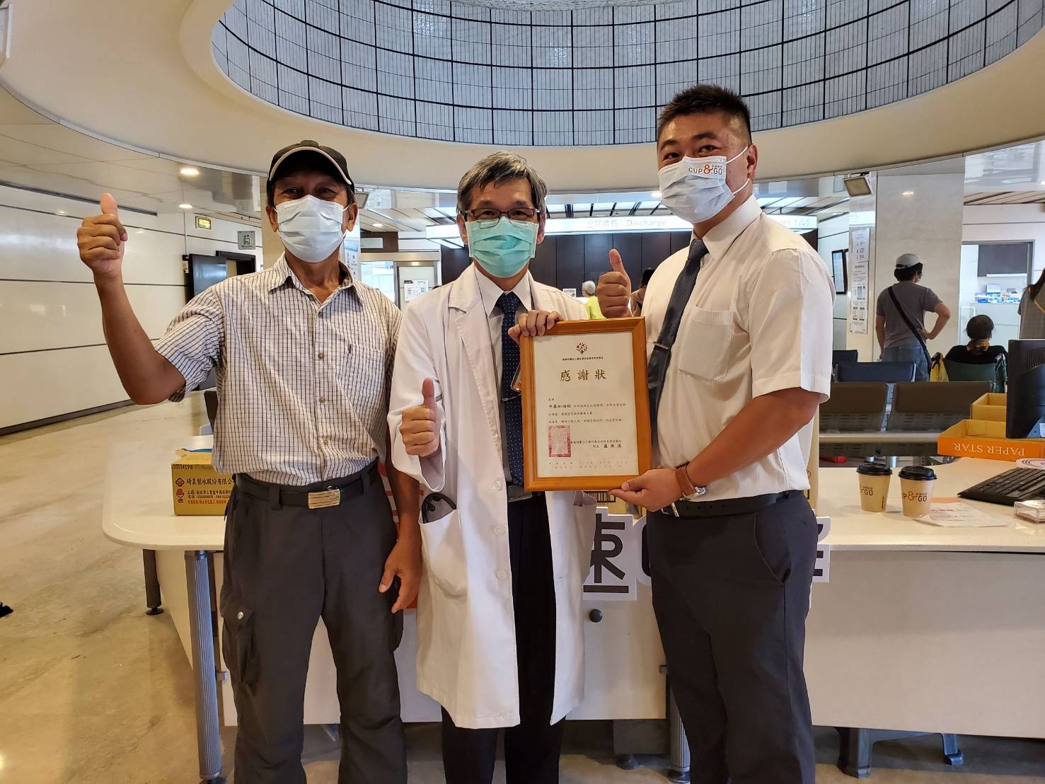 中油贈博愛醫護500杯咖啡