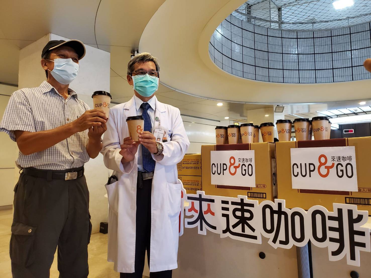 中油贈博愛醫護500杯咖啡