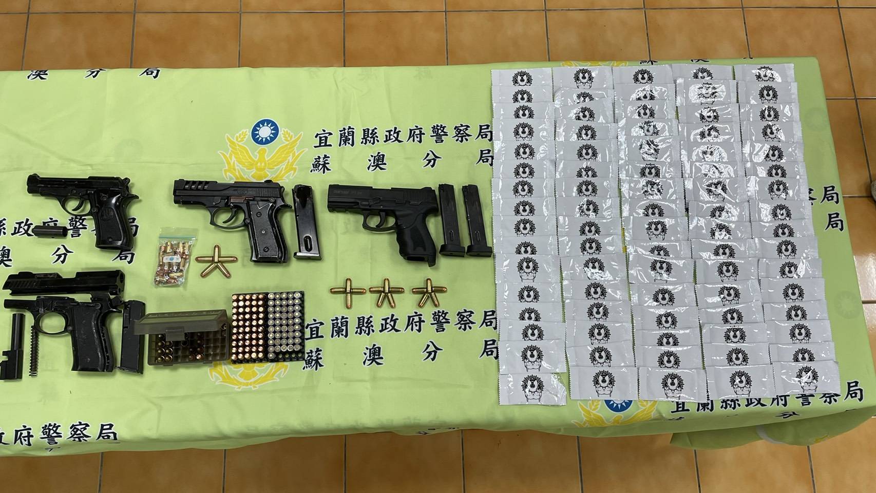 蘇澳警方春節前瓦解暴力集團 逮獲七嫌起出槍彈毒品