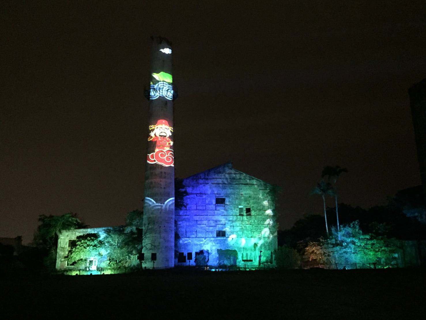 中興文創光雕燈景改版