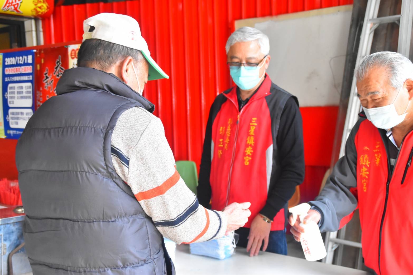 三星公所針對宮廟發放口罩