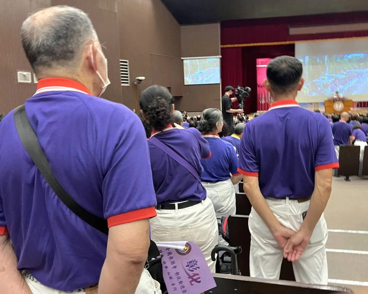 中華生物能醫學氣功協會