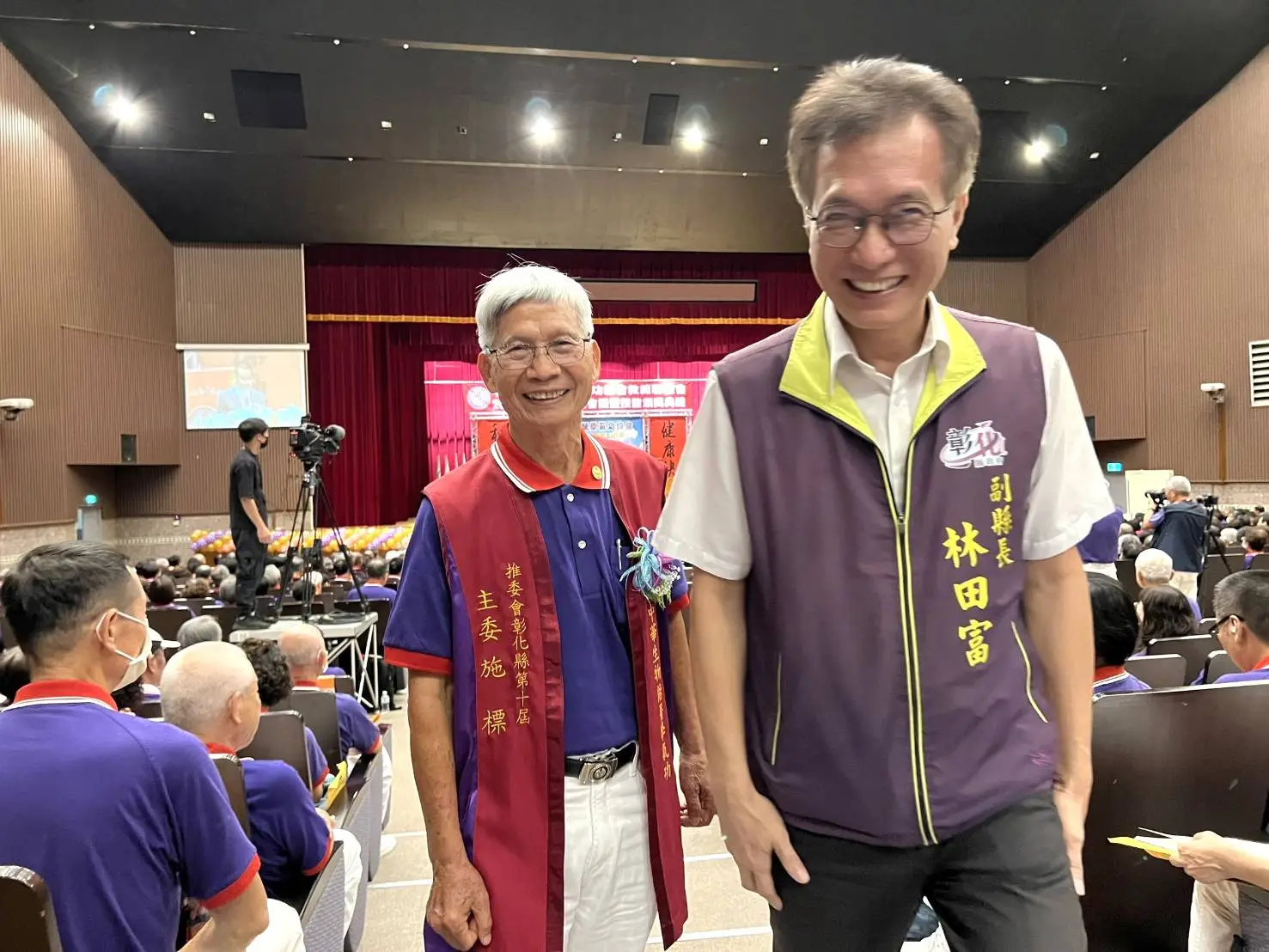 中華生物能醫學氣功協會