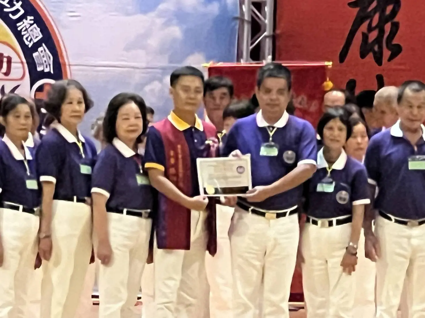 中華生物能醫學氣功協會