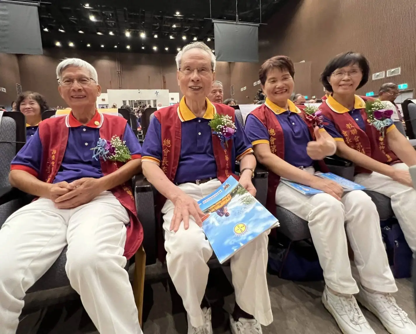 中華生物能醫學氣功協會