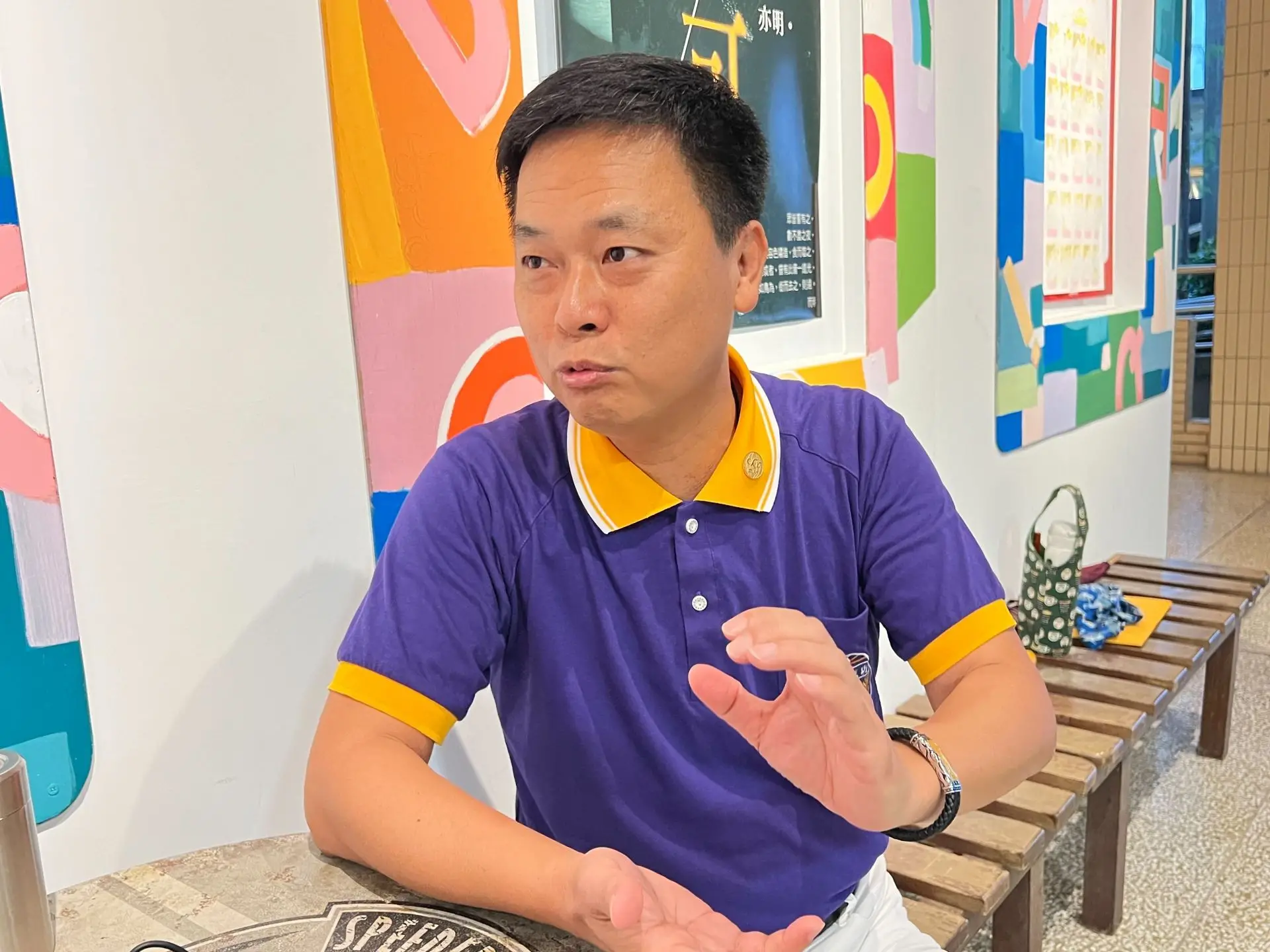 中華生物能醫學氣功協會