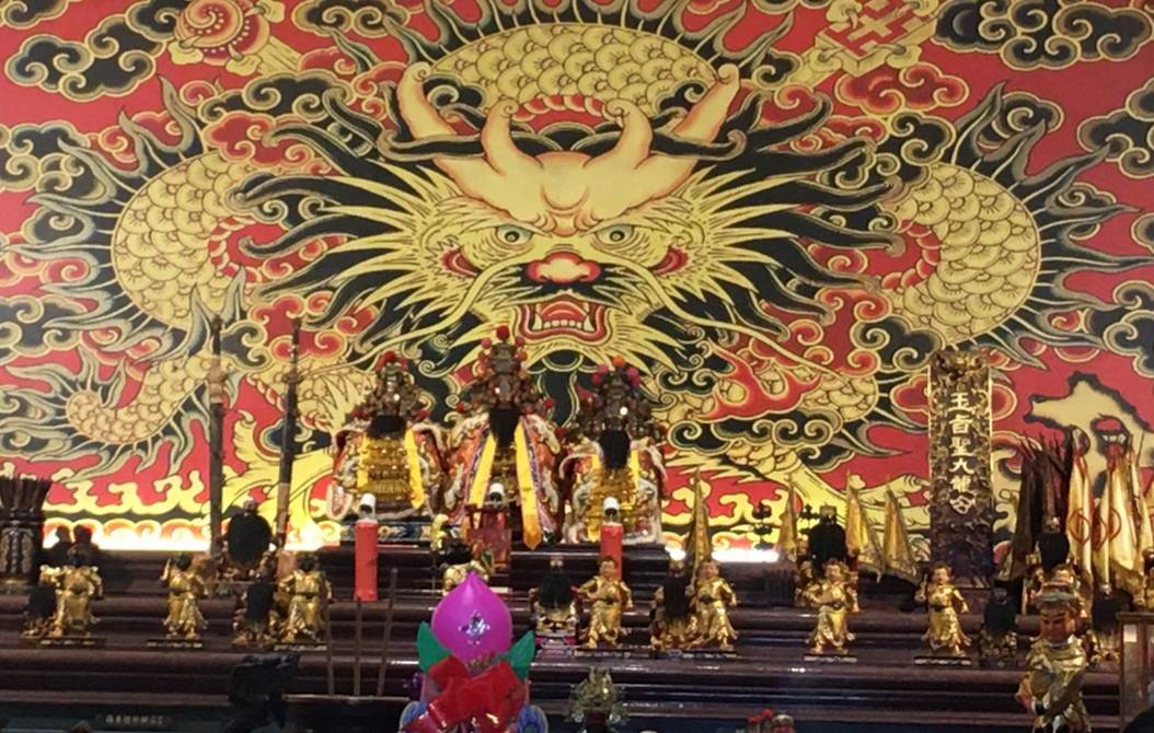 二結王公文化節