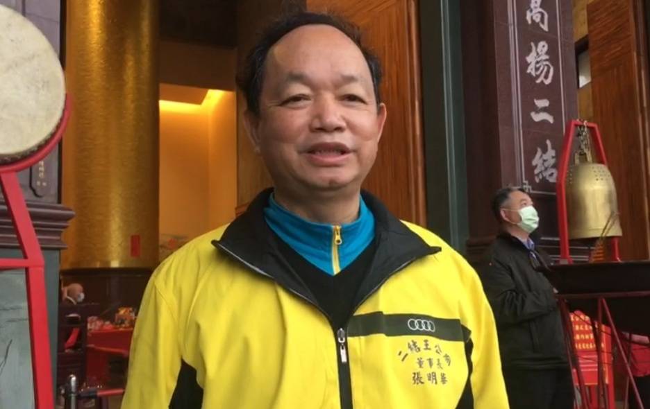 二結王公文化節