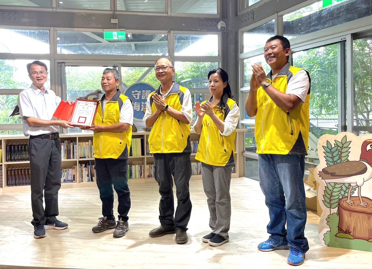 蘇澳無尾港水環境巡守隊