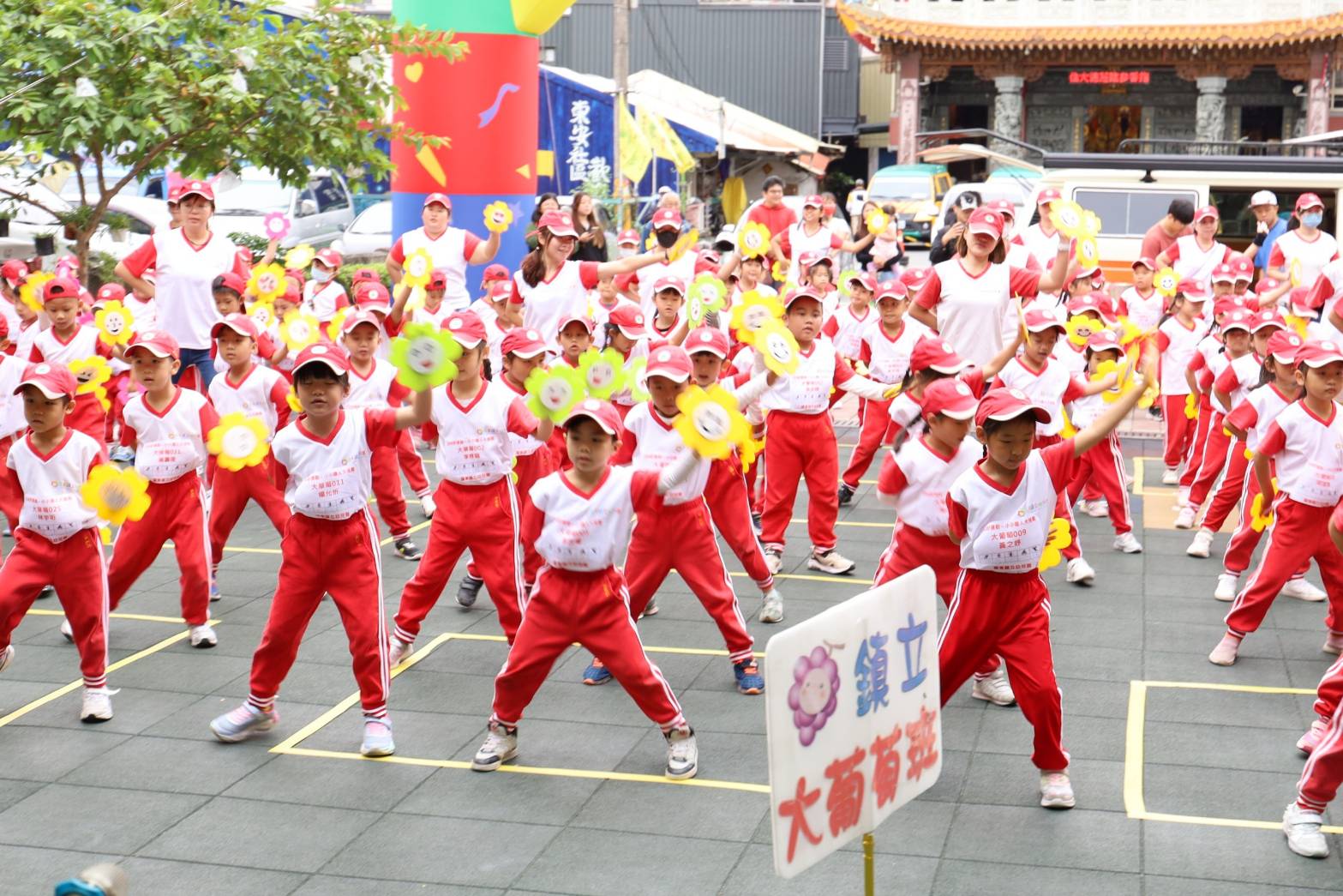羅東鎮立幼兒園