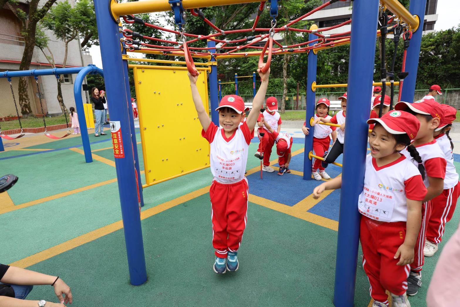 羅東鎮立幼兒園