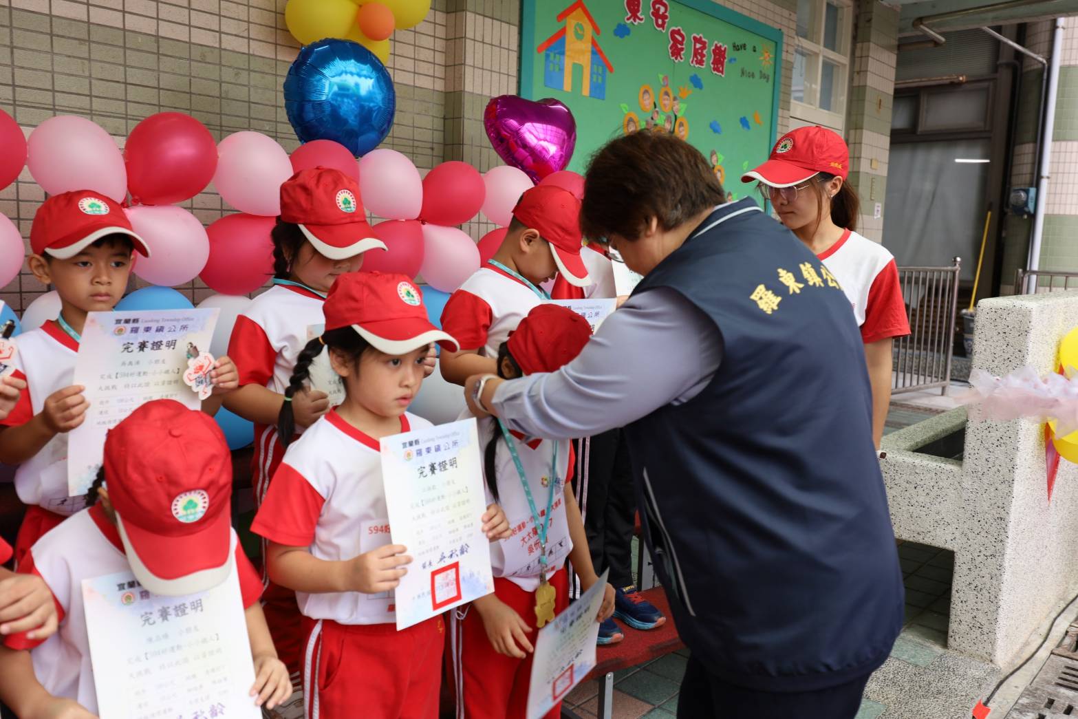 羅東鎮立幼兒園