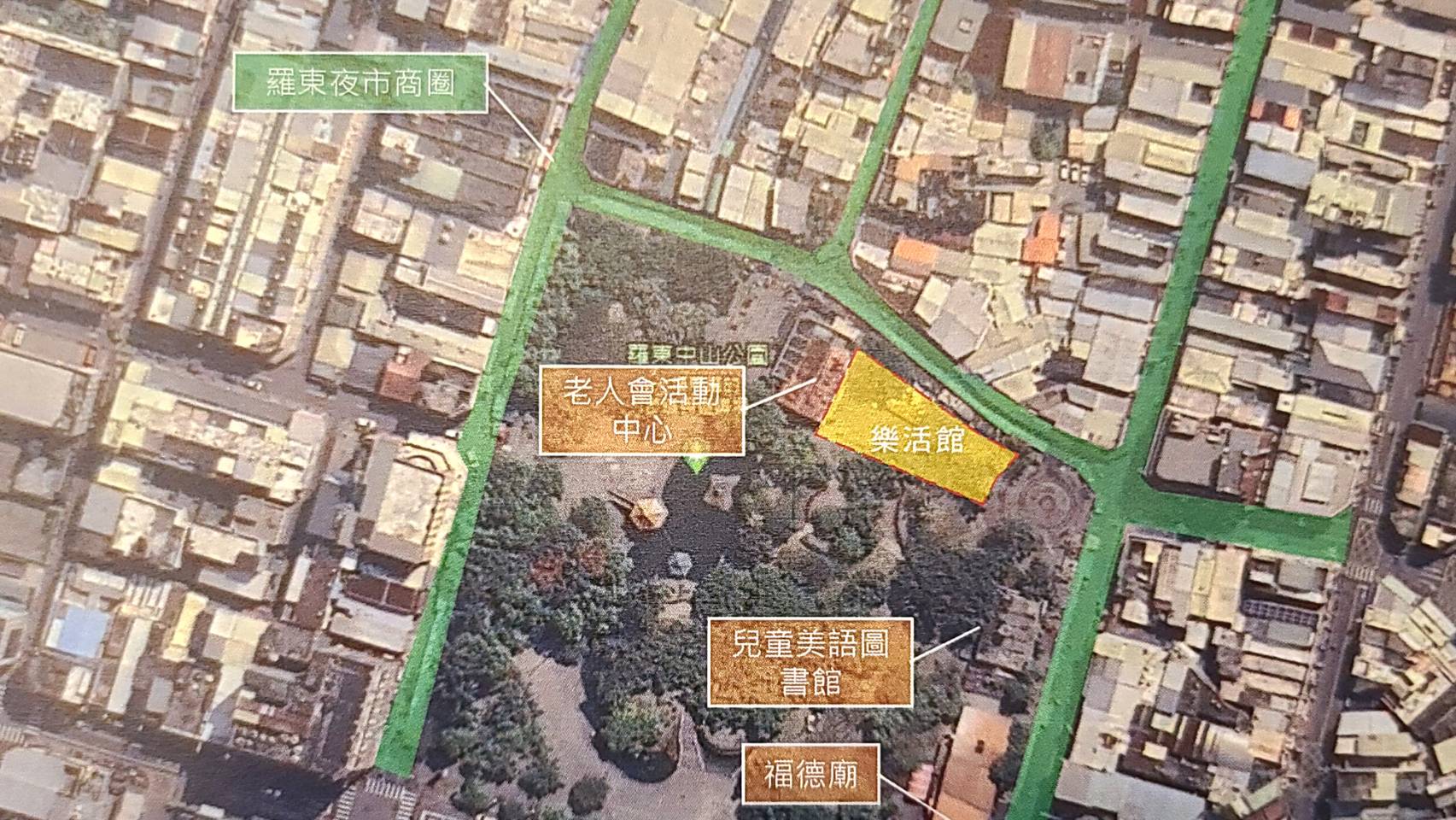  薛長興全齡風雨樂活館