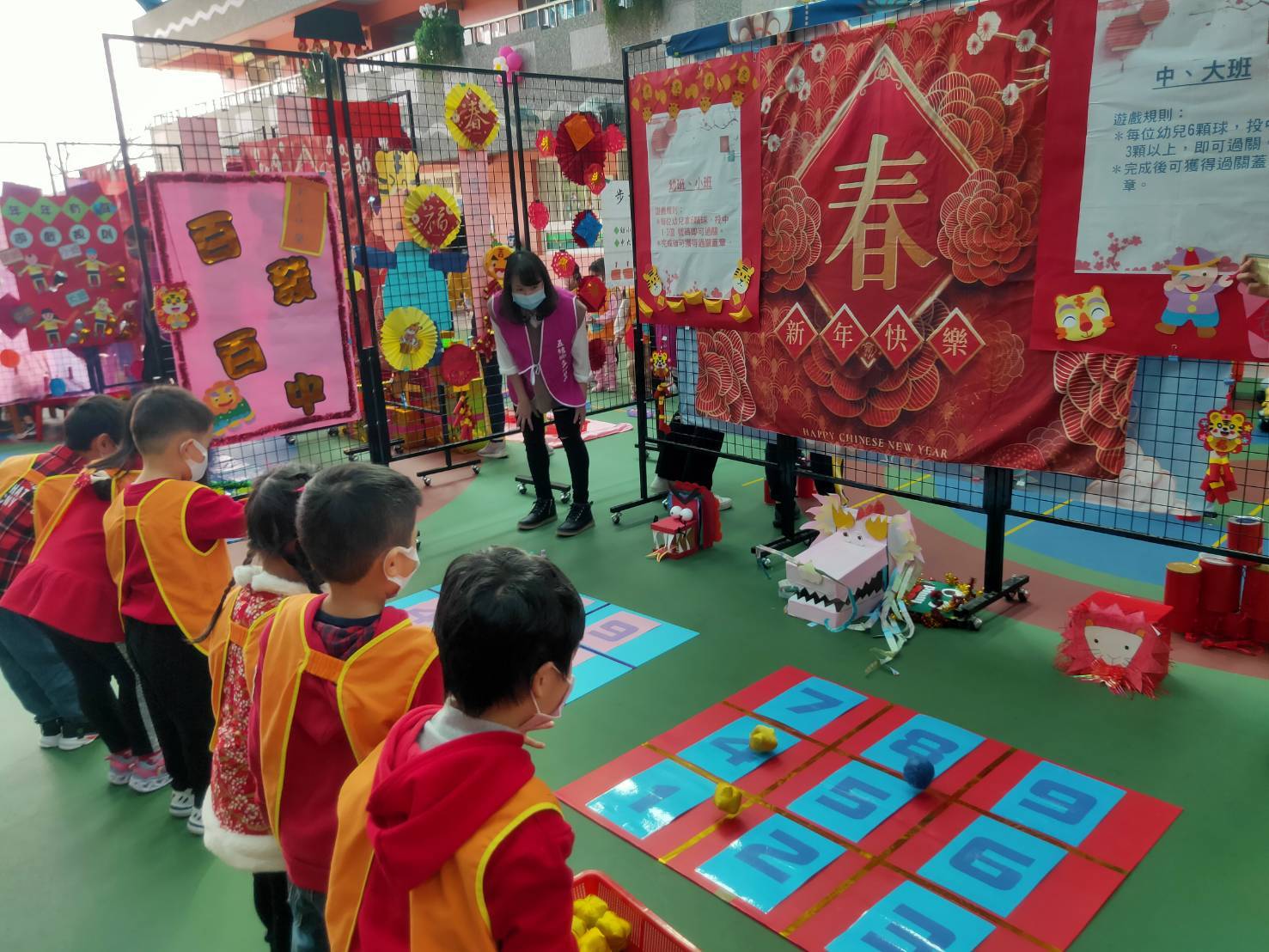五結鄉立幼兒園