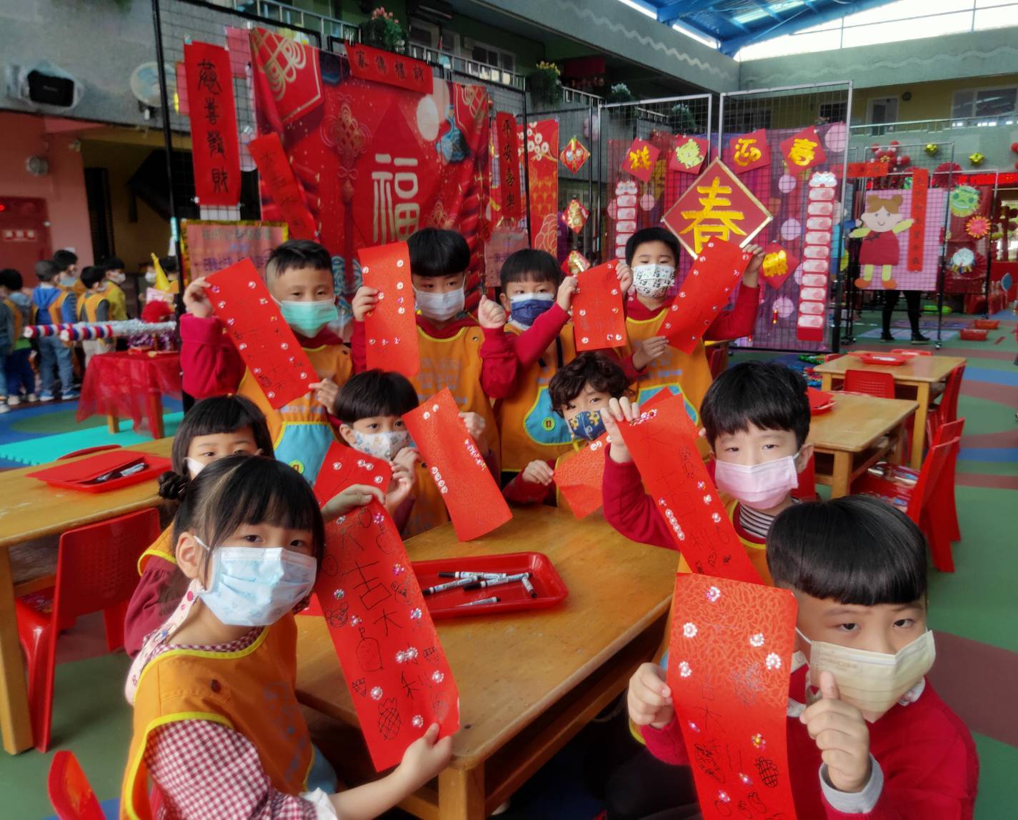 五結鄉立幼兒園