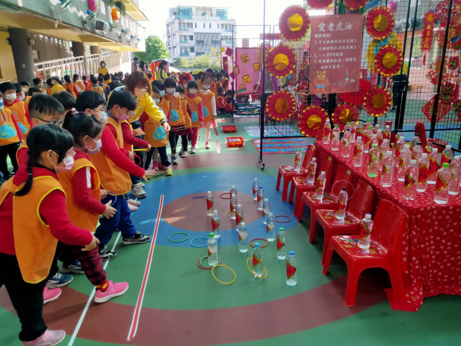 五結鄉立幼兒園