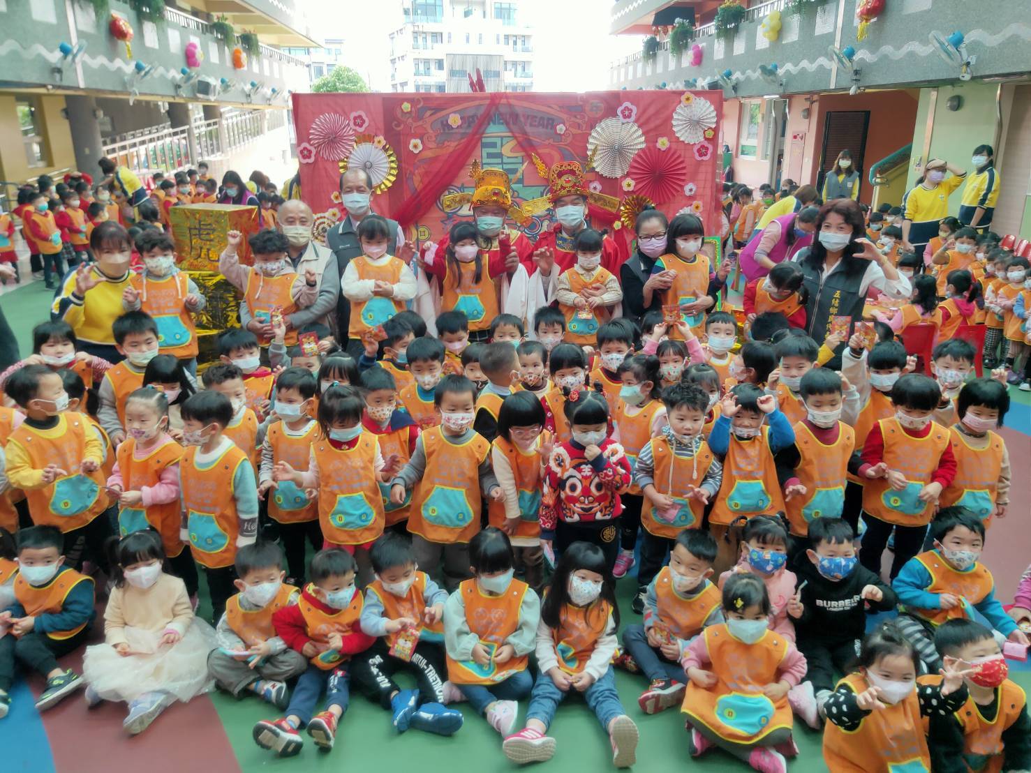 五結鄉立幼兒園