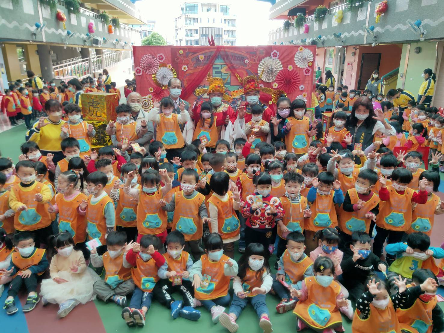 五結鄉立幼兒園
