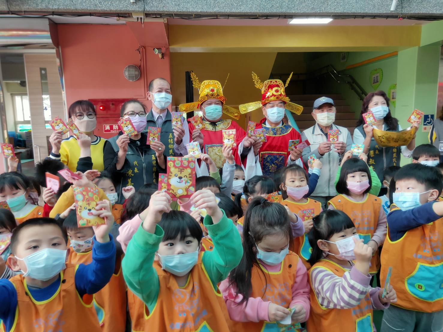 五結鄉立幼兒園