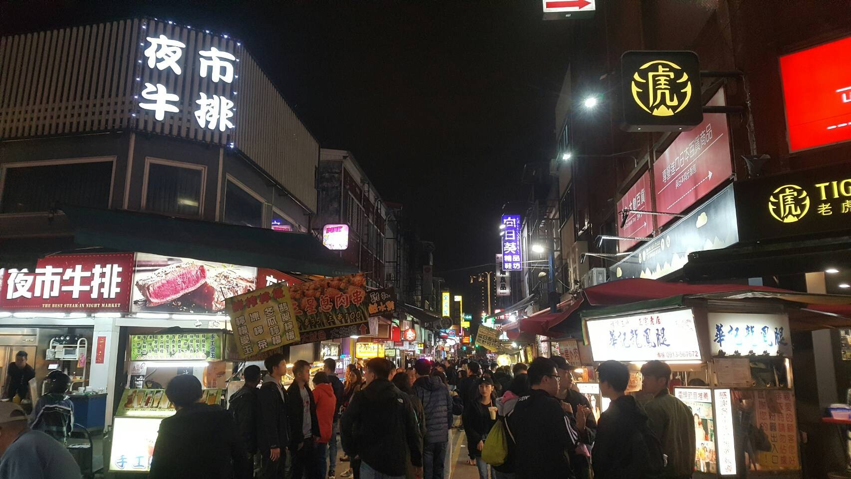 羅東夜市全面消毒