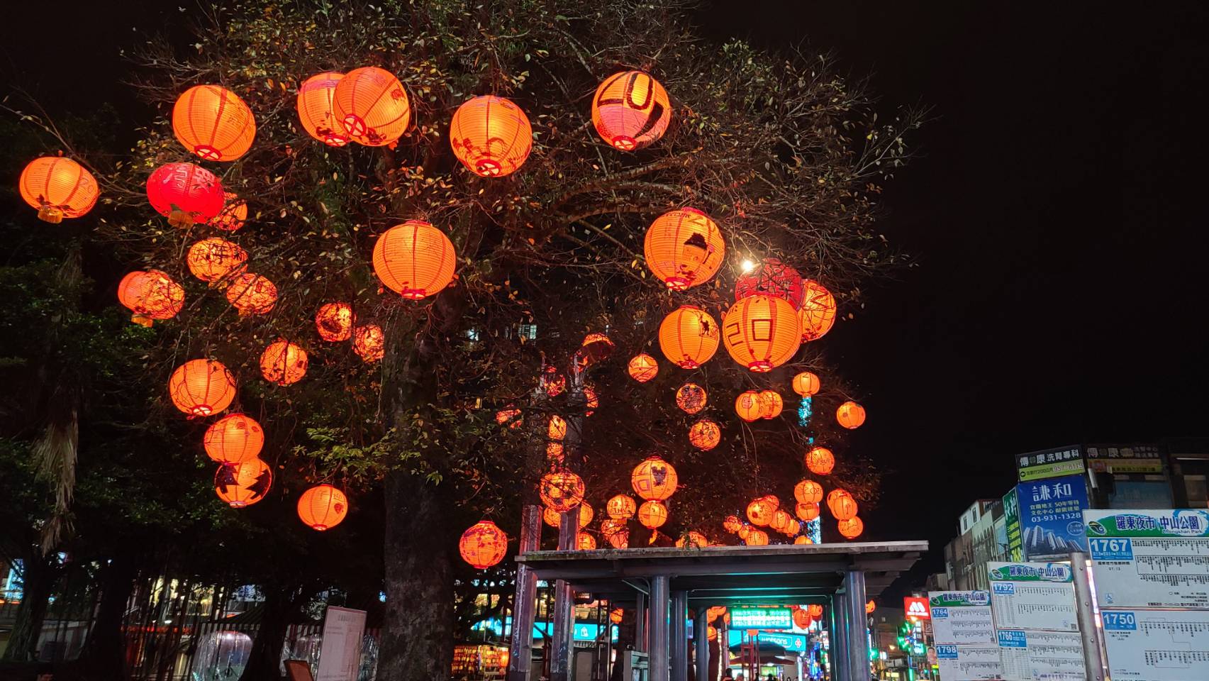 羅東迎春街景佈置啟動