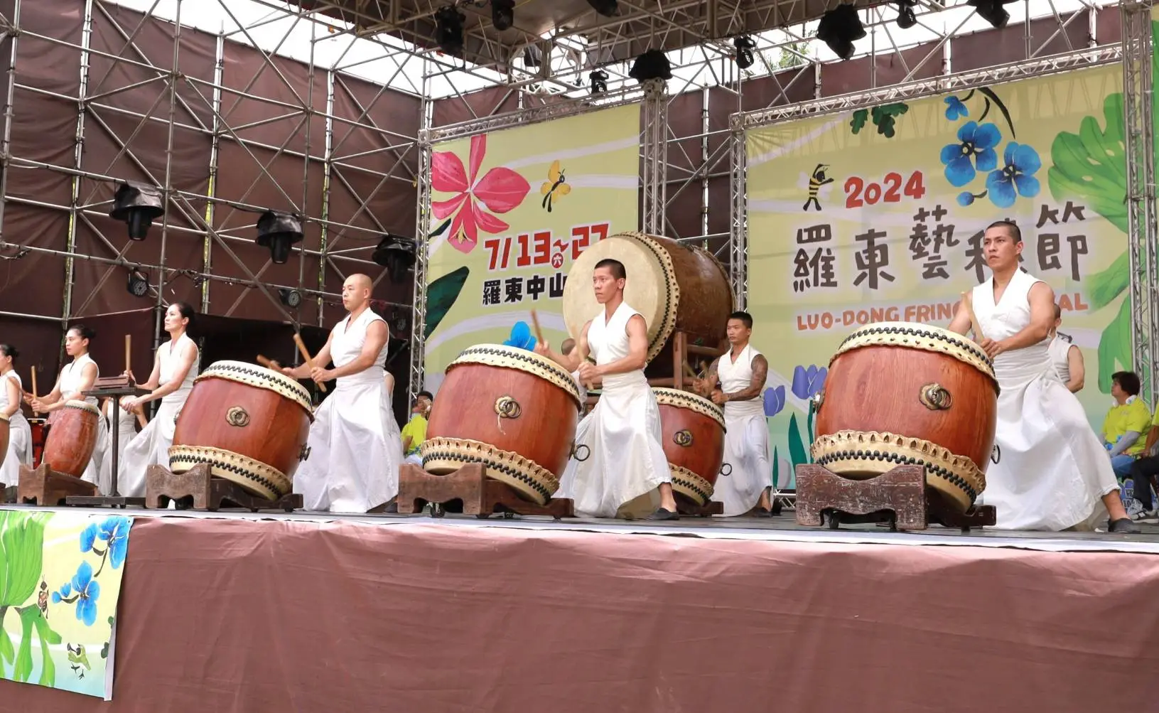 2024羅東鎮藝穗節