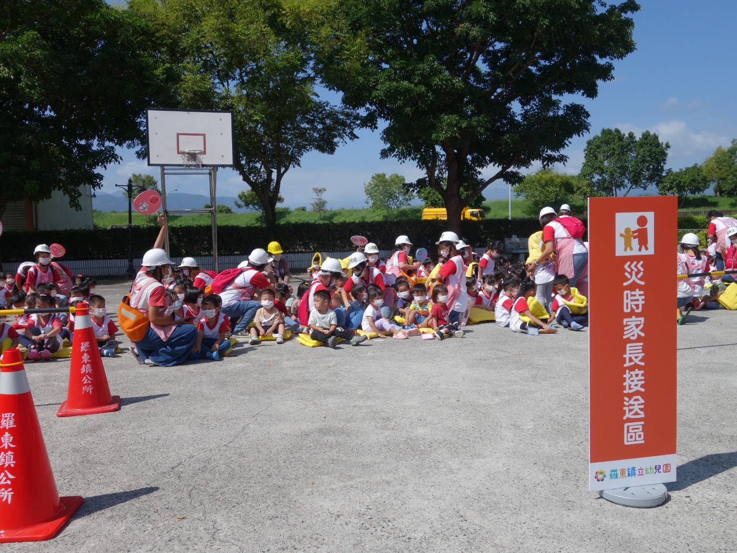 羅東鎮立幼兒園