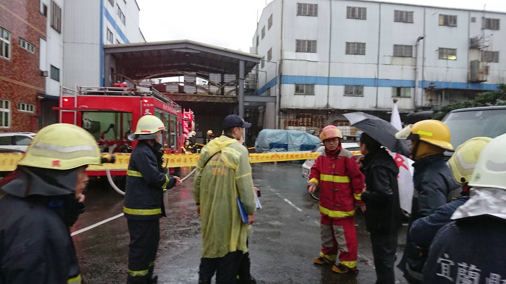 冬山鄉湘宜企業有限公司甲苯氣爆引發大火及一名員工遭灼傷